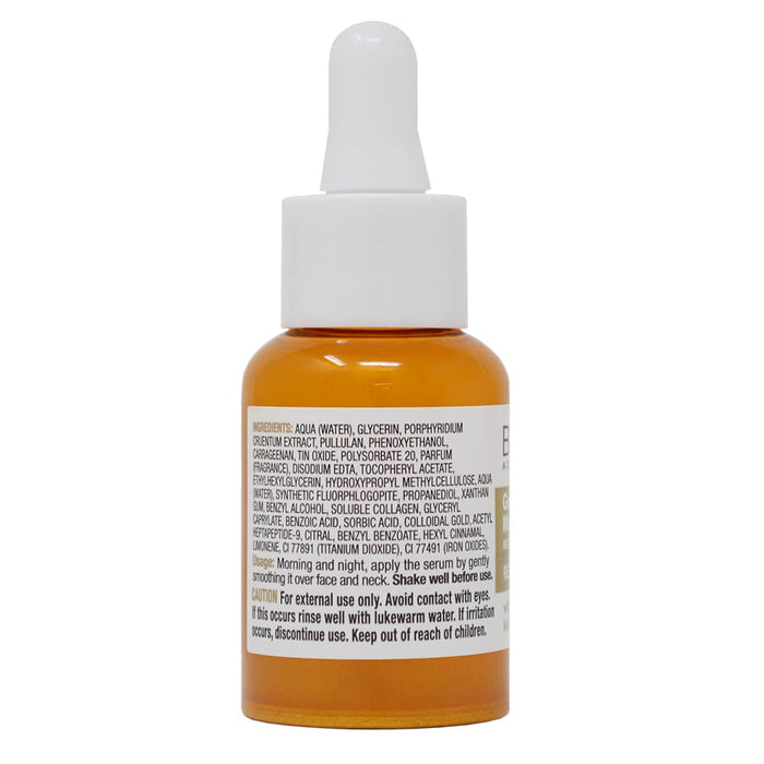Balance Active Skincare Brighten and Rejuvenate Duo Bundle - Balance Active Formula